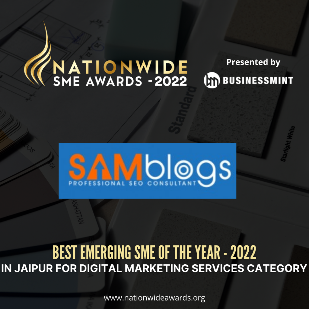 SamBlog award-winning SEO agency